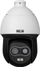 Kamerë rrotulluese IP BCS BCS-L-SIP224FR5-TH-Ai1, 2MP, sensor termik 256x192, e bardhë