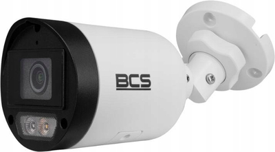 Kamerë sigurie IP BCS POINT BCS-P-TIP14FSR3L3-AI, 4MP, 2.8mm PoE, e bardhë