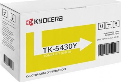 Toneri Kyocera TK-5430, origjinal, yellow