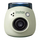 Kamera Digjitale - Fujifilm Instax Pal