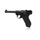 Pistolete ajri Ranger Luger P08 Parabellum, 4.5mm BB, metal, e zezë