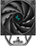 Ftohës CPU Deepcool AK500S Digital SE, 160mm, me drita LED, ngjyrë e zezë