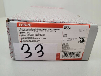 Rubinet lavamani Ferro Deco BF.BDC4, gryke që kthehet, gri