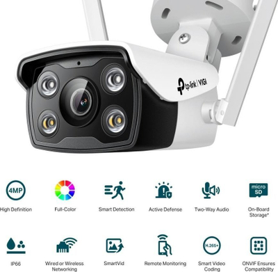 Kamerë IP TP-Link VIGI C340-W, 4MP, Wi-Fi dhe Ethernet, e bardhë