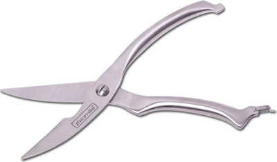 Gërshërë kuzhine Kamille KM-5100, 25cm