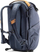 Çantë shpine Peak Design Everyday Backpack V2 20L, xhep për laptop 15", blu midnight