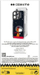 Kapak mbrojtës Caseme për iPhone 15 Pro Max, për telefon, blu