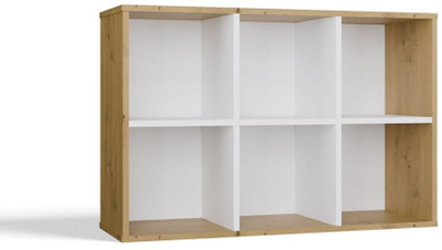 Raft librash Lumarko Malax MINI 2x3, 6 ndarje, artisan dhe i bardhë
