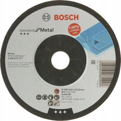 Disk gërryes për metal Bosch 2608619777, 150mm, standard