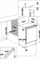 Frigorifer inkaso Whirlpool WBUL021, 144L, klasa energjisë E, i bardhë