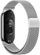 Ремен за рака Beline за Xiaomi Mi Band 9/8, магнетен, не’рѓосувачки челик, сребрен