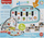 Tapet edukativ me piano Mattel Fisher Price HWY57, me hark lodrash, shumëngjyrësh