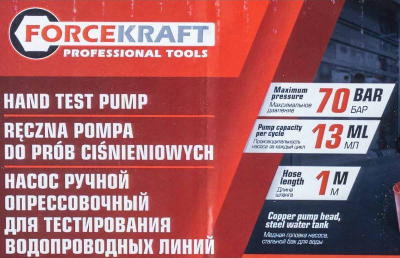 Pompë testimi presioni 70 bar, 2 valvula, rezervuar uji 13 ml