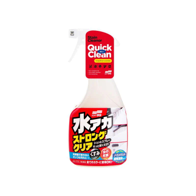 Sprej Pastrues Stain Cleaner 500ml