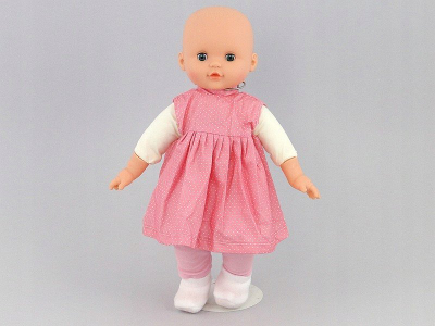 Kukull bebe Adar, 40cm, me zë që flet edhe këndon, rozë e bardhë