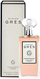 Parfum Madame Gres 100 ml