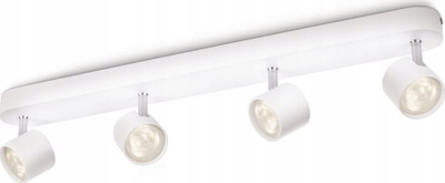 Plafonierë Philips Star 562443116, LED 18W, e bardhë