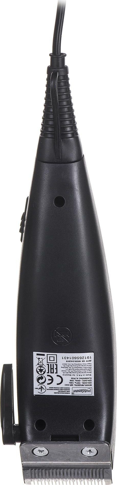 Makineri qethëse Maestro MR-656C, 15W, me 4 krehra 3-12mm, e zezë me të kuqe