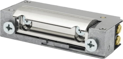 Elektroshembës HARTTE XS00U-B, 12-24V AC/DC, i fortë, ngjyrë metalike