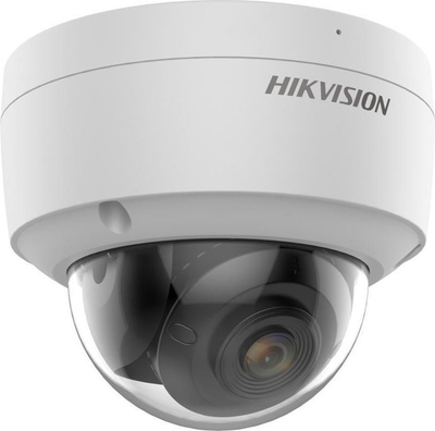 Kamerë IP dome Hikvision DS-2CD2147G2-SU, 4MP, ColorVu 24/7, e bardhë
