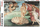 Puzzle Piatnik Boticelli Lindja e Venusit, 1000 copa, shumëngjyrësh