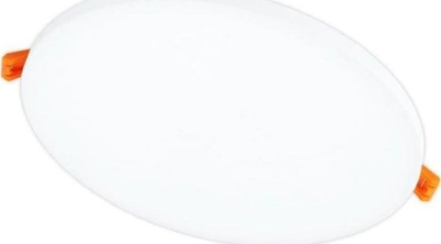 Panel LED i futur Topex Rubi 6003000096, 14W, 4000K, i bardhë