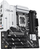 Pllakë amë ASUS PRIME Z890M PLUS WIFI, Intel Z890, mATX, me WiFi