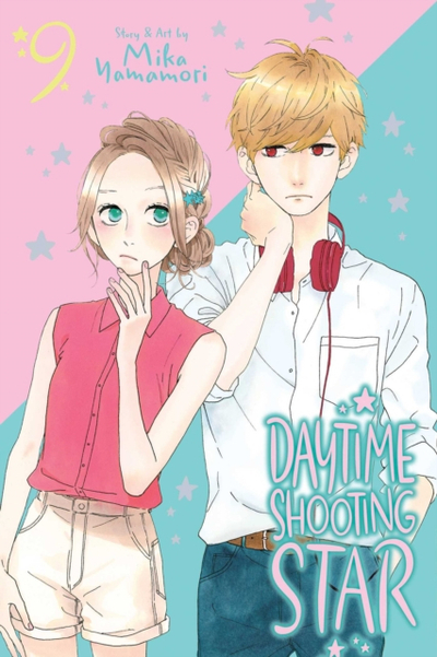 Daytime Shooting Star V09 - Mika Yamamori