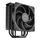 Ftohës CPU Cooler Master Hyper 212 Black, i zi