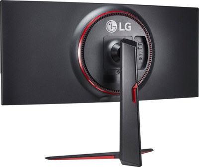 Monitor UltraGear 34GN850P-B, 34", UWQHD, 160 Hz, i zi/ kuq