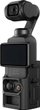 Adapter kamerë TELESIN Quick Release, kornizë zgjatuese alumini, vidë 1/4", për DJI OSMO Pocket 3