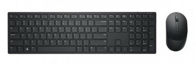 Set tastierë dhe mi HP Keyboard for M42114 H41, wireless 2.4GHz, full size, i zi