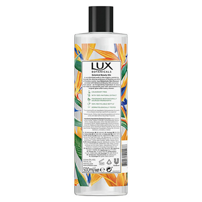 Xhel dushi Lux Bird Paradise, 500 ml