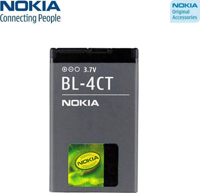 Bateri telefoni Nokia BL-4CT, Li-Ion, 860mAh, gri