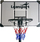 Kosh basketbolli Leansport, me rrota, 260 cm, i zi