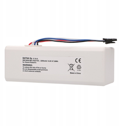 Батерија за робот правосмукалка Xiaomi Robot 1C P1904-4S1P-MM, 3200mAh, Li Ion