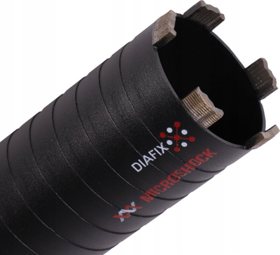 Цилиндрично дијамантско сврдло Distar DDS-W RS-TX 72x300 mm, за бетон, жолто