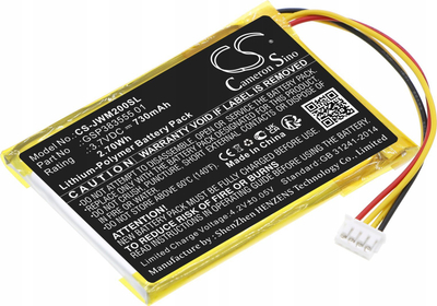 Bateri zëvendësuese CS JBL Wind 2 GSP383555 01, 730mAh, 3.7V, e verdhë