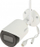 Kamerë IP Dahua WiFi bullet, 2MP 1080p, IR 30m, e bardhë