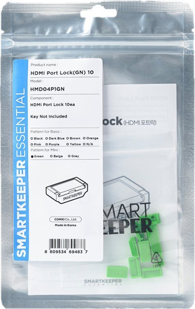 Bllokues porte Mini HDMI Smart Keeper, set me 10 copë, jeshil