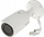 Kamerë IP Hikvision DS-2CD1643G2-IZ, 4MP, lente 2.8-12mm, e bardhë