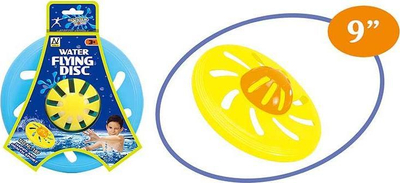 Disk fluturues për ujë Icom Polska Water Flying Disc, 21cm, me top, shumëngjyrëshe
