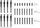 Distancues ventilatori Noctua NA-IS1-14 Sx2, set 2 copë, 140mm, i zi