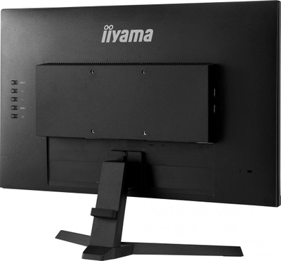 Monitori Iiyama G-Master G2470HSU-B1, 23.8", Full HD, i zi