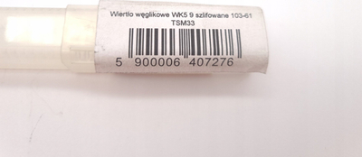 Stërvitëse karabit Baildon VHM WK5, 9 mm, e gjatë 5xD, me veshje TiAlN Futura Nano