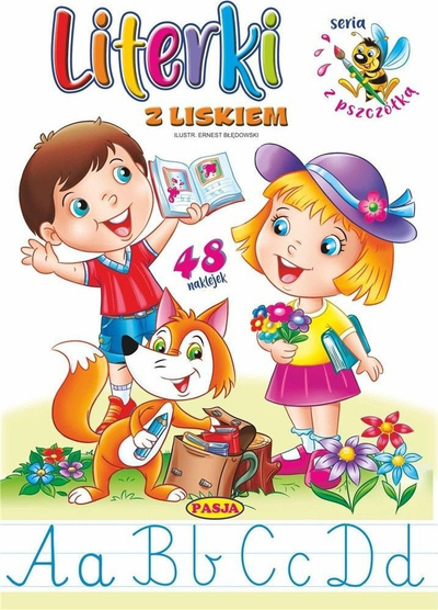 Работна едукативна книга Букви со мала лисичка, азбука, со налепници, шарена