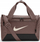 Çantë sportive Nike Brasilia 9.5 XSmall Training Duffel për palestër, Smokey Mauve me të zezë