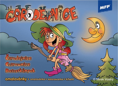 Libër ngjyrosjeje MFP Witches, format A5, 16 faqe, shumëngjyrësh