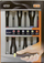 Set kaçavidash Bahco BE-9871, 6 copë, profesional, shumëngjyrësh