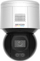 Kamerë IP PTZ Hikvision DS-2DE3A400BW-DE T5, 4MP, lente 4mm, e bardhë